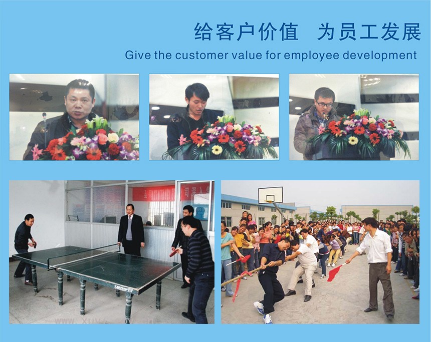 華興201544-8.jpg