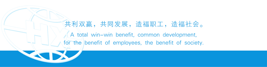QQ截圖20160818095935.jpg