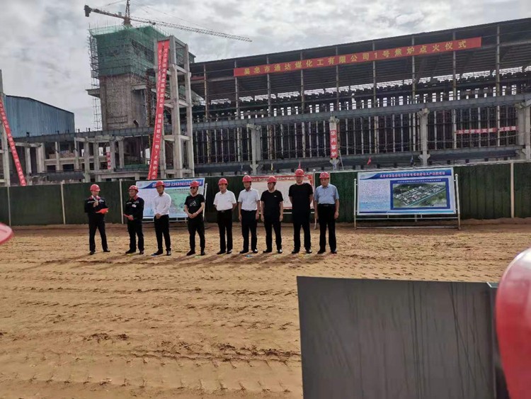 承建吳忠市通達(dá)煤化工有限公司一期2*55孔5550D型焦化項(xiàng)目1#焦?fàn)t順利裝煤投產(chǎn)